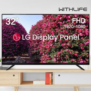 [위드라이프전자] 위드라이프 32인치 FHD TV 모니터겸용 엘지패널장착 LED 고화질티비