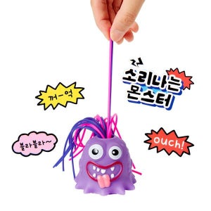 아트박스 소리나는 몬스터 퍼플_G24081084400