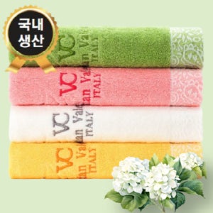 트래블잇 VC에트로 30수160g 행사 선물용 호텔수건 (빠른출고) - 판촉물 사은품 맞춤제작, 행사 기념품 제작