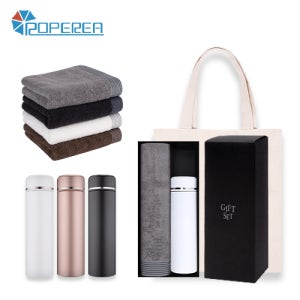 로페리아 호텔히아신스뱀부얀190타올포시즌316 스테인레스챠망텀블러500ml세트 기념품 판촉물 맞춤제작