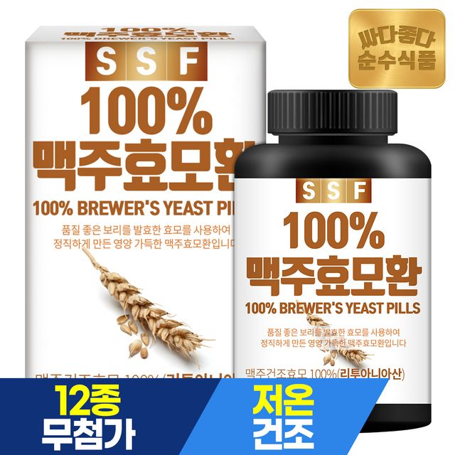 순수식품 순수식품 맥주효모 환 1병x120g 건조 맥주효모 100% <b>베타글루칸</b>