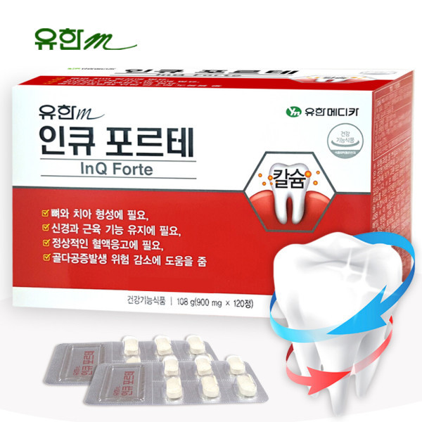 유한메디카 <b>인큐포르테</b> 240정 프로폴리스 리소짐 치아칼슘 인사 치아칼슘