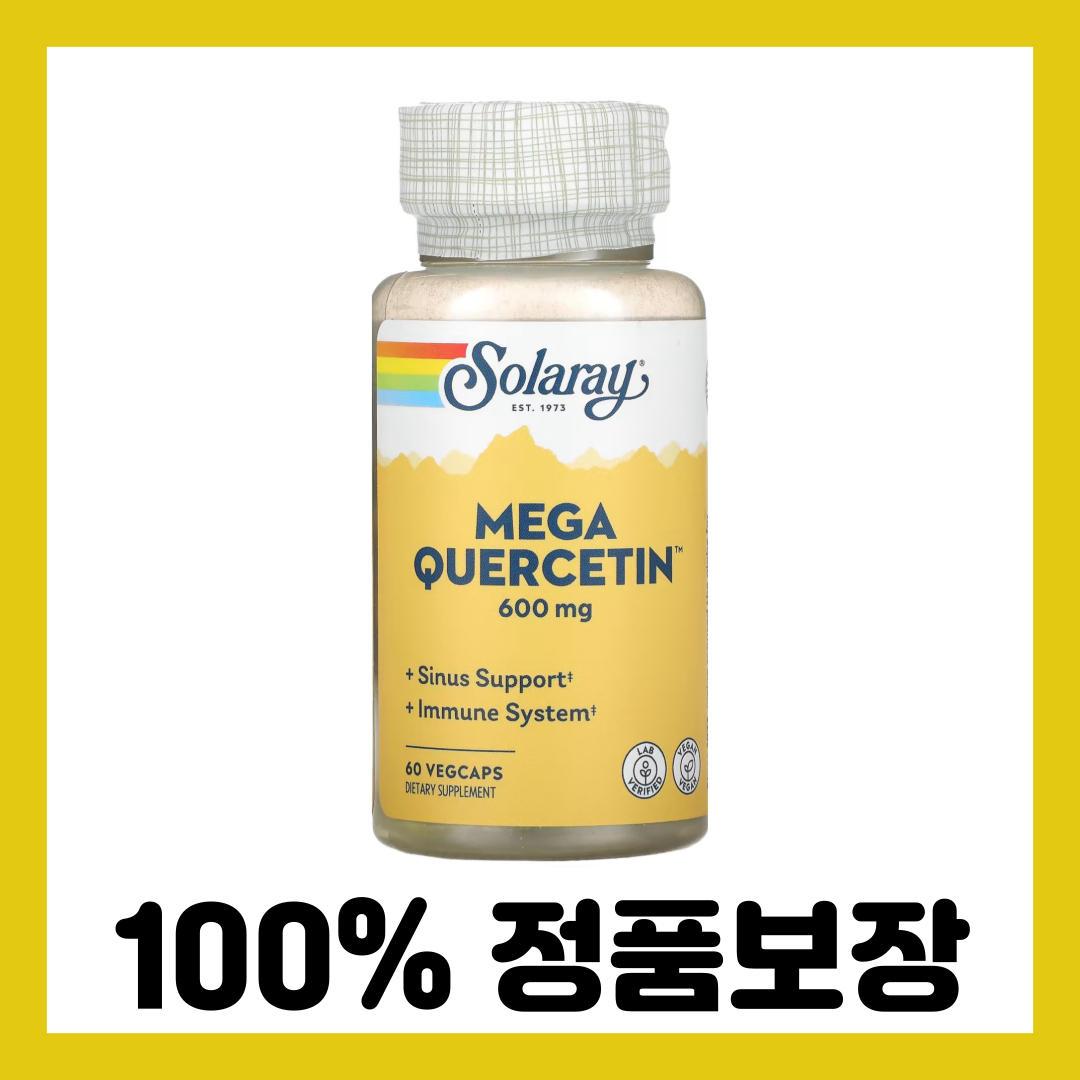 솔라레이 <b>메가 퀘르세틴</b> 600mg 60개의 채식캡슐