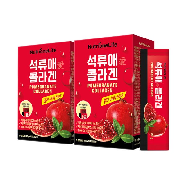 [신세계백화점]<b>뉴트리원라이프 석류애콜라겐</b> 2박스(28일분)