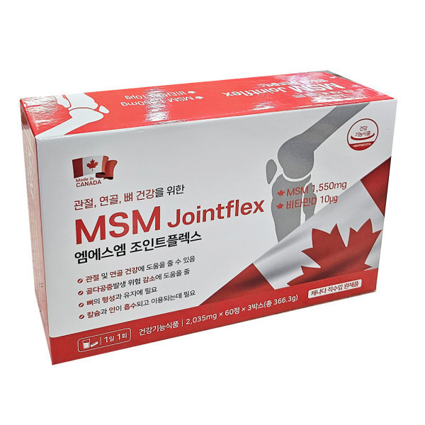 <b>엠에스엠 조인트 플렉스</b> 180정/ <b>엠에스엠조인트플렉스</b>