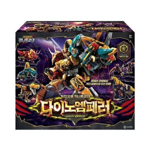 (SAMG) 최강공룡미니특공대 다이노엠페러 5단변신로봇 엠페러티라노 소드 트리케 디메트