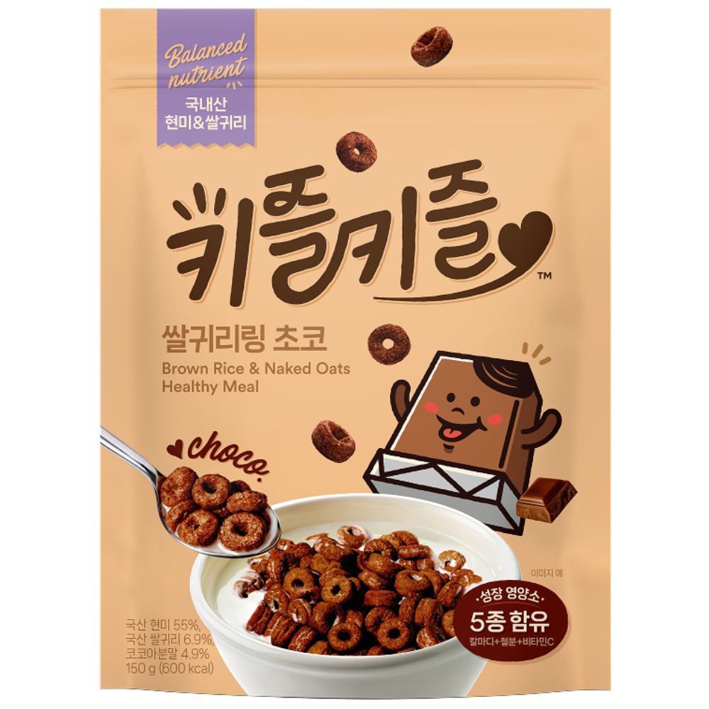 키즐키즐 현미오트링 초코 성분 분석