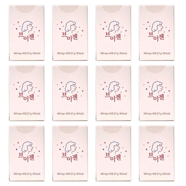 이너배리어 <b>브이젠</b> 브로멜라인 파파인 유산균 소화 효소 분해 600mg 45정 4박스 513851