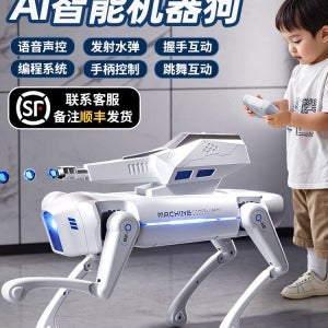 AI 스마트 강아지 생일선물 교육용 로봇과학 코딩 학습 가능 창의력 개발 기초 도구