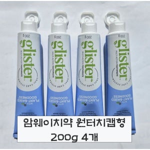 광고 메인 이미지