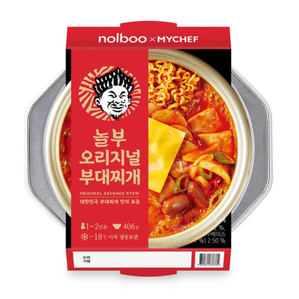 놀부부대찌개 놀부 오리지널 부대찌개 성분 분석