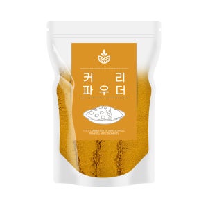 오허브 커리파우더 1kg 카레가루 인도커리 카레라이스