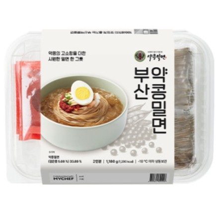 부산악콩밀면 제품 이미지