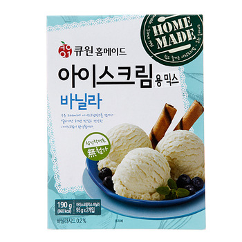 바닐라 이미지