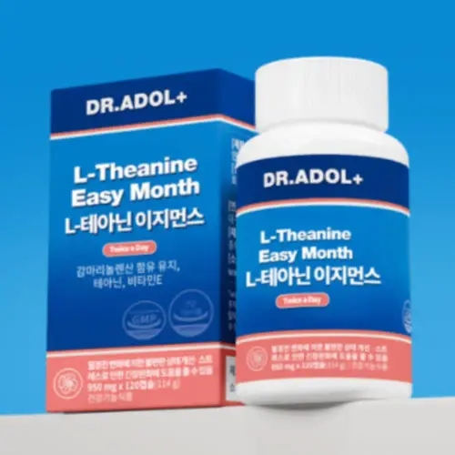 닥터아돌 L-테아닌 <b>이지먼스</b> 감마리놀렌산 950mg 선물 BNS
