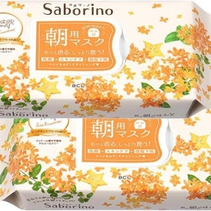 사보리노 금목서향 모닝 마스크 팩 28매  x 2 세트
