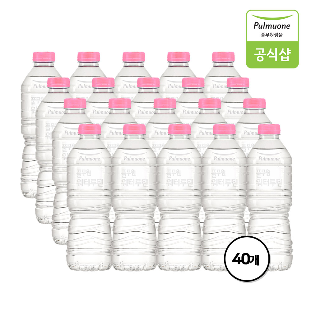 풀무원 워터루틴 생수 500mL X 40병 (6,870원) (무료)