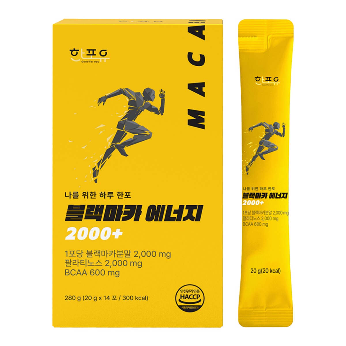 웰파인 한포유 블랙마카 에너지 2000+ 20g x 14포, 2개