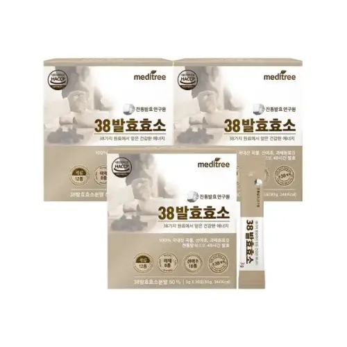 <b>최진규의 38</b> 국내산 곡물 <b>발효효소</b> 3박스 90포 아밀라아제 프로테아제 소화 <b>효소</b> 곡물<b>효소</b>