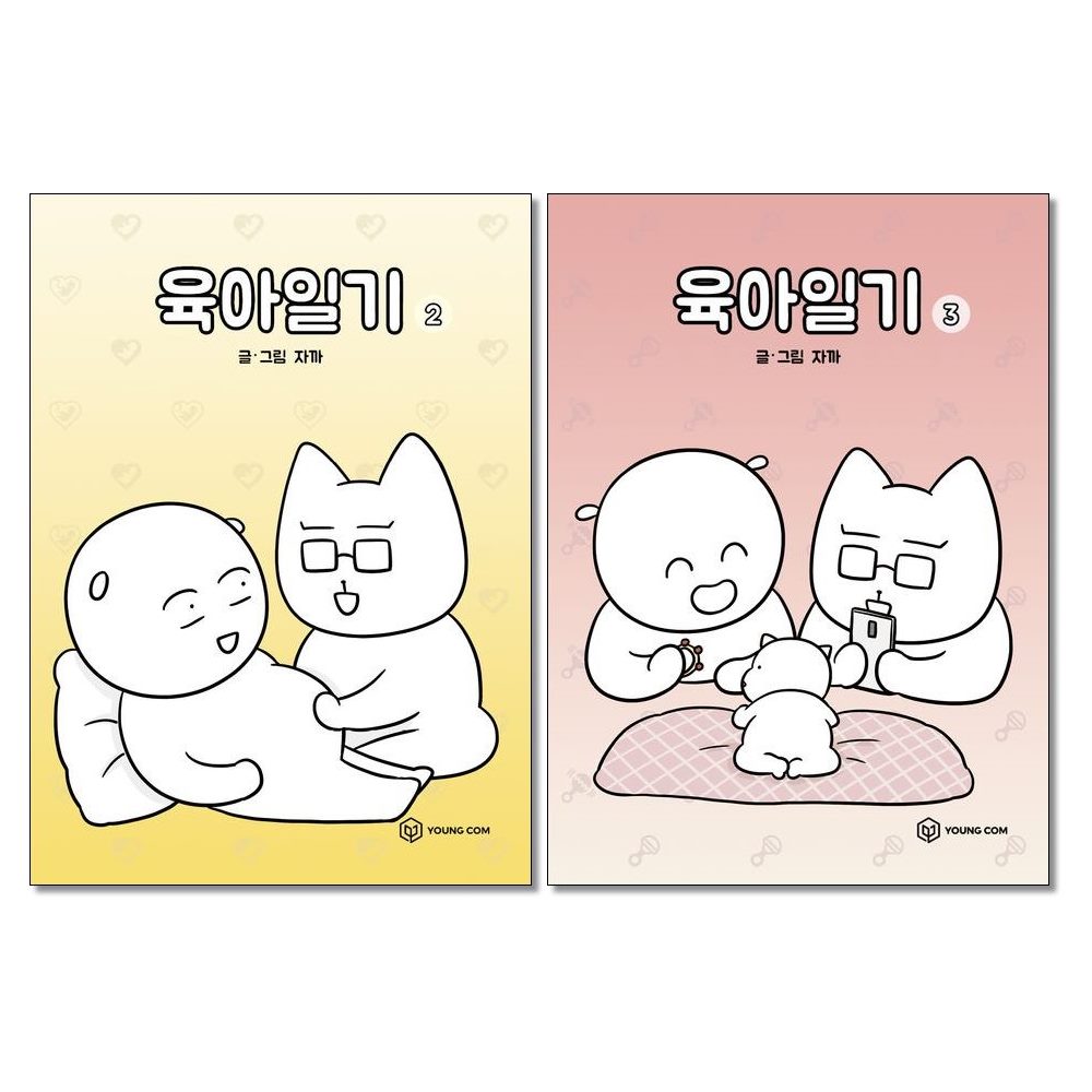 없음