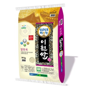[온누리상품] [이천농협] 25년햅쌀 상등급 임금님표 알찬미 이천쌀 10kg