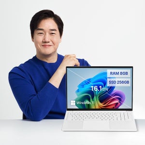 베이직스 베이직북16 사무용 가벼운 노트북 인강용 업무용 영상편집 윈도우11_00851