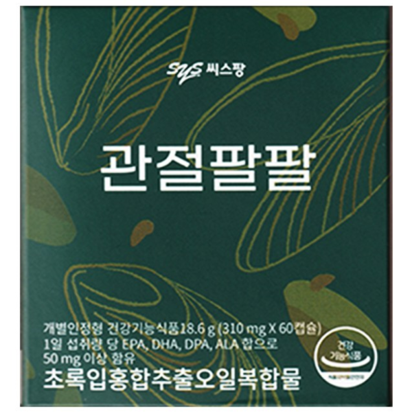 <b>씨스팡</b> <b>씨스팡</b> 관절팔팔 초록잎홍합추출오일복합물 310 mg x 60 캡슐