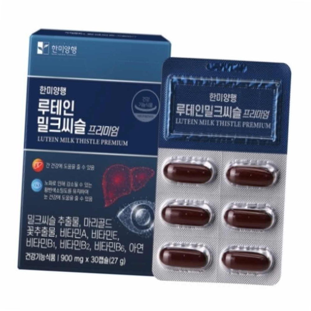 나우그린 간 건강 프리미엄 밀크씨슬