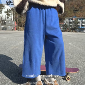 #매크리 P360 시그니처 절개 양기모 팬츠(오트밀,블루)