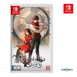 닌텐도 스위치 어스토니시아 스토리 일반판 초회판 특전 키링 (12/17 발송)