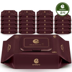 앙블랑 [보리보리]앙블랑 아기 물티슈 80gsm 세이프 버건디 캡형 70매X20팩 N-DC20