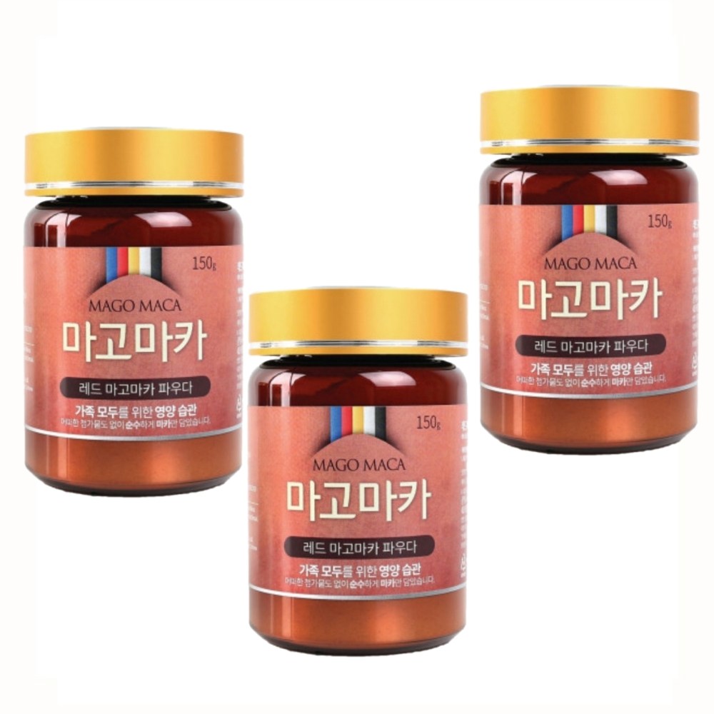 레드마카 <b>여성</b>건강 <b>마고마카</b> 마카파우더 천연식품  3개  150g