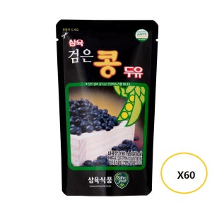 삼육두유 검은콩 두유 파우치  190ml  60개