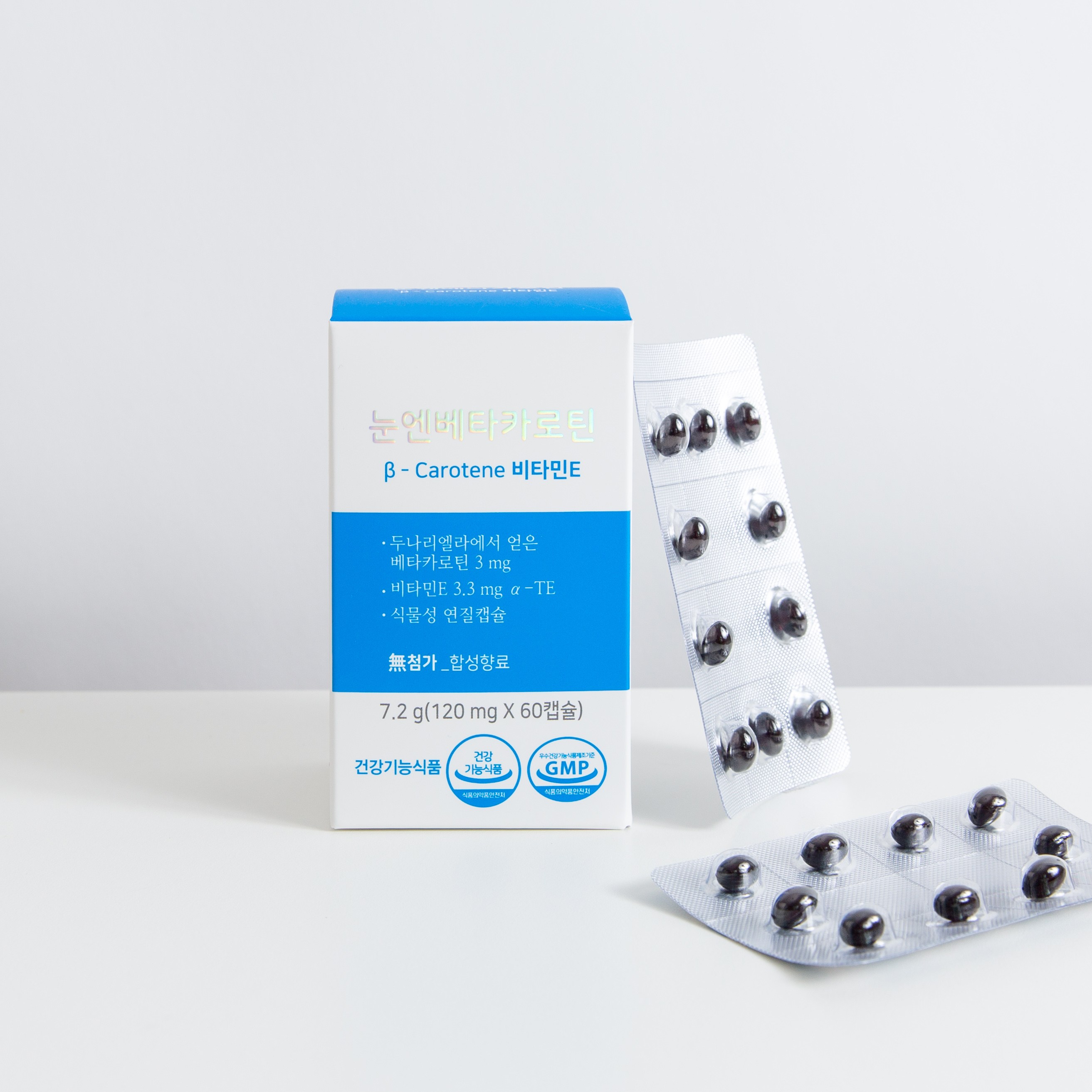 <b>자연드림 눈</b>엔베타카로틴  7.2g  1개