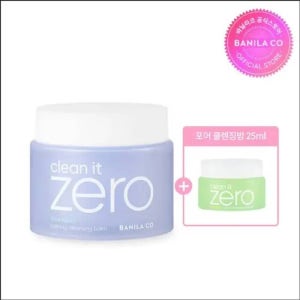 바닐라코 클린잇제로 카밍 클렌징밤 180ml