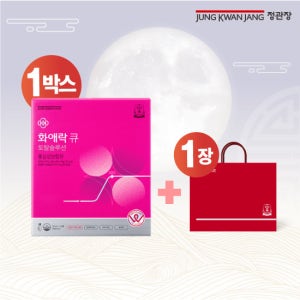 정관장 화애락 큐 토탈솔루션 갱년기 홍삼 1박스(2주분) TV상품