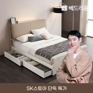 광고 메인 이미지