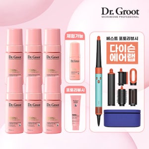닥터그루트 PDRN 볼륨버블세럼 더블구성 TV상품