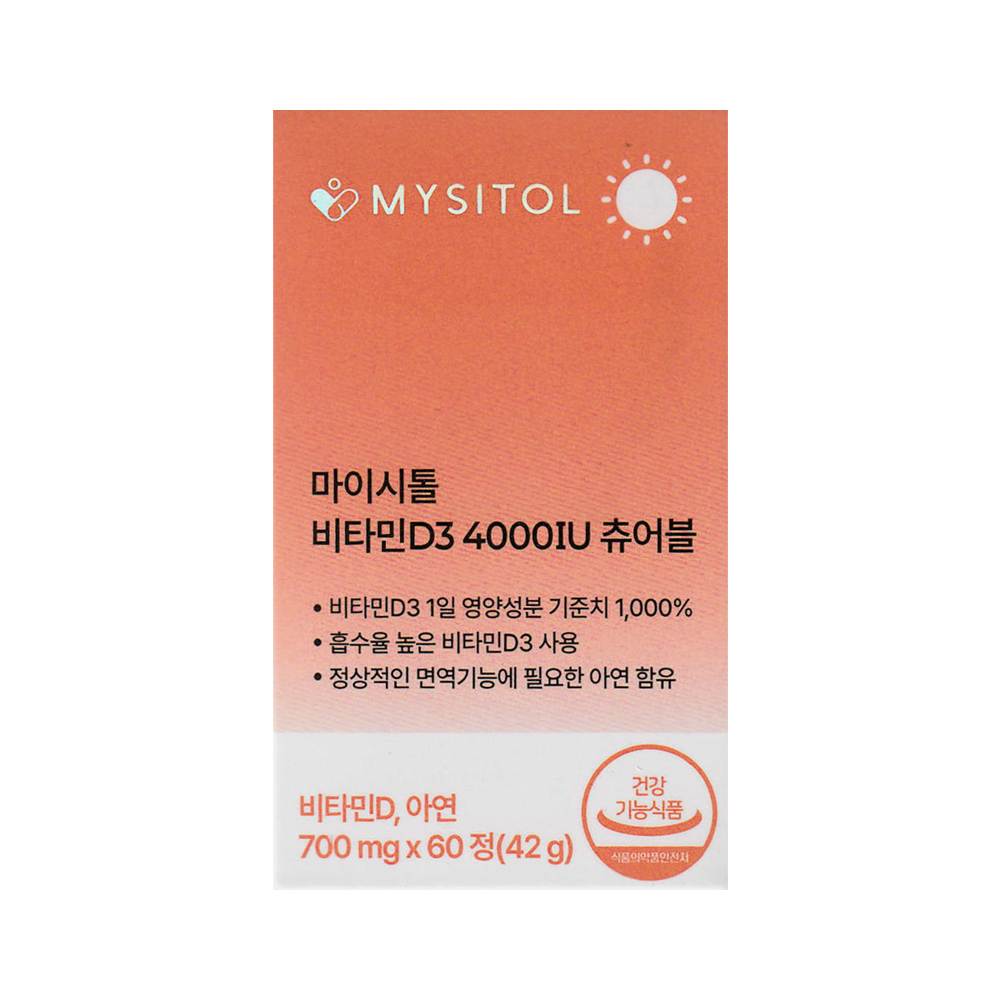 마이시톨 비타민D3 4000IU 츄어블 700mg x 60정, 1개