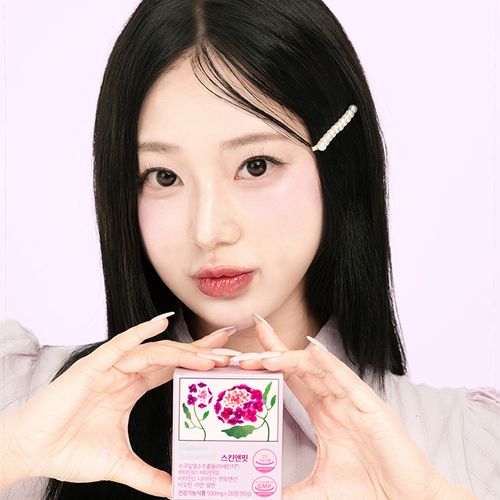 [<b>칼로비스</b>] 피부관리+<b>다이어트</b> 수국<b>다이어트</b> 스킨앤핏 20정