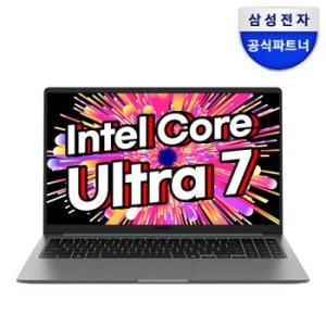 갤럭시북5 NT750XHW-A71A