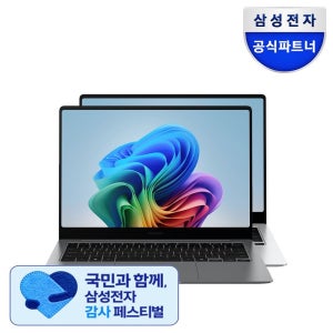 삼성전자 갤럭시북5 프로 NT940XHZ-A51A 16GB 256GB 그레이 2025년신제품 AI노트북 AI Select 대학생노트북 무선마우스 증정