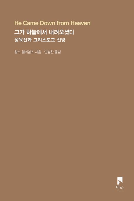 9791199437661