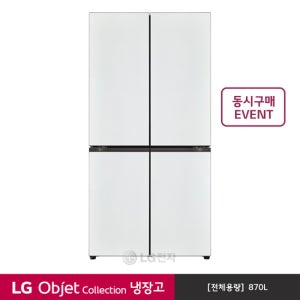 [k] LG 오브제컬렉션 양문형냉장고 M871MWW041S