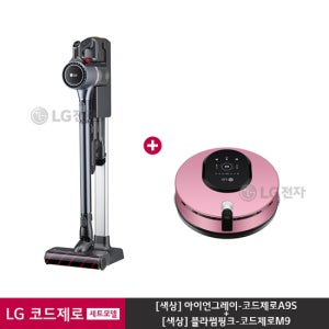 LG 코드제로 A9S+M9 세트(A9500IK + M970P)