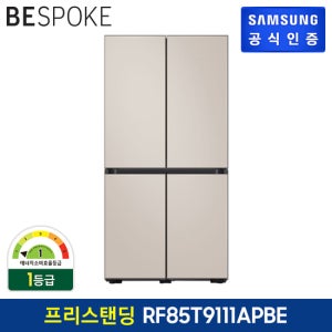 삼성 BESPOKE 냉장고 4도어 RF85T9111APBE