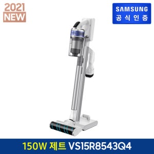 삼성 제트 150W VS15R8543Q4