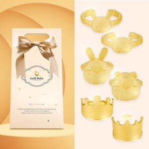 [골드베베] 순금 아기 돌반지 1돈 3.75g