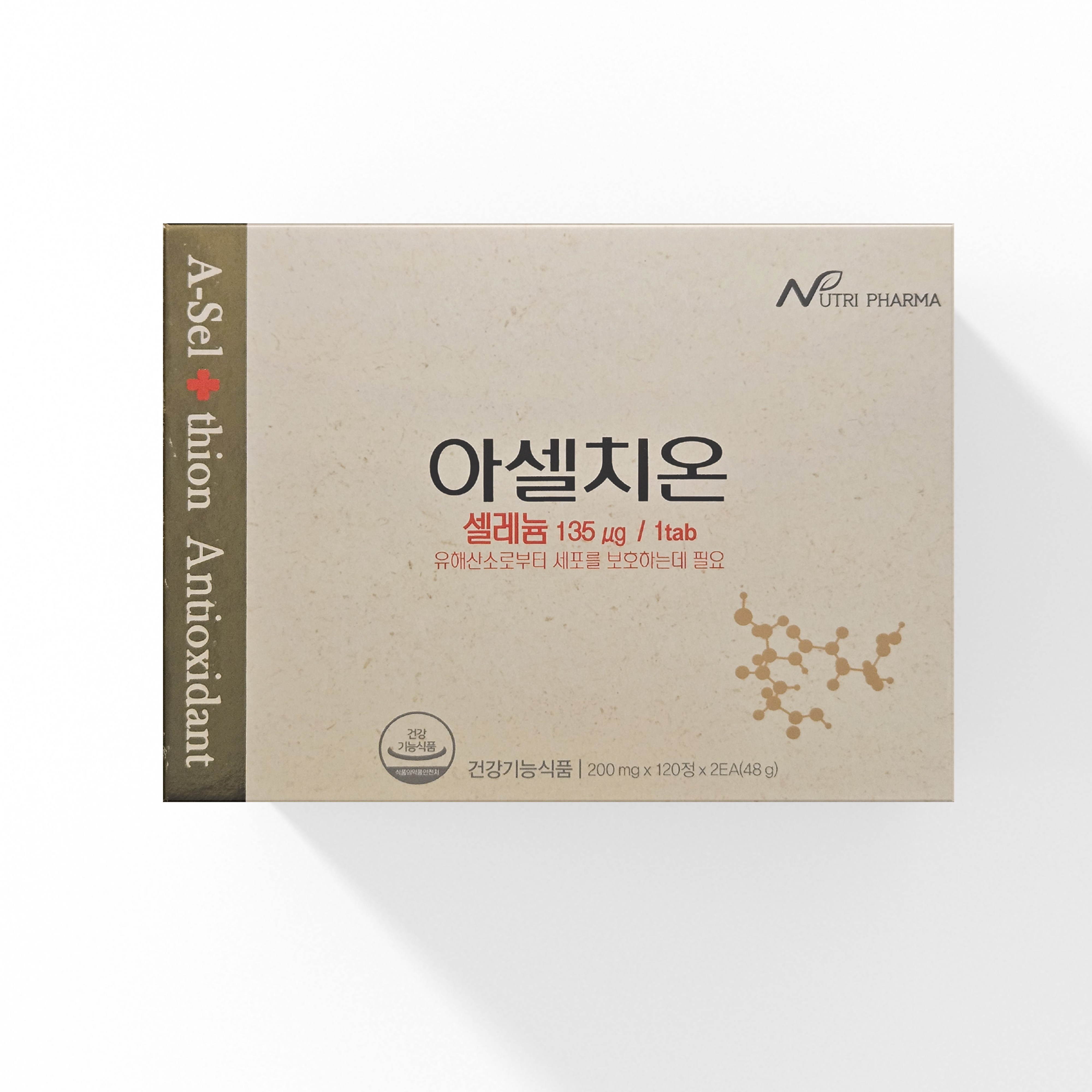 <b>뉴트리파마</b> 아셀치온 200mg x 120정 x 2ea  1박스