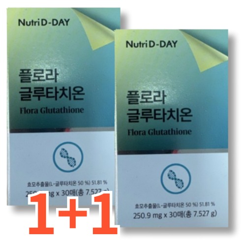 고순도 글루타치온 중년 <b>피부</b>건강 홈쇼핑 <b>뉴트리</b>디데이 플로라 구강 필름 30매  1개